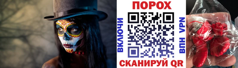 Купить  Шелехов  Amphetamine Premium 