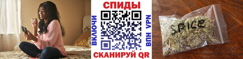 Купить где  Шелехов  БУТИРАТ бутандиол 