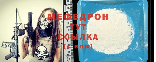 бутират Кодинск