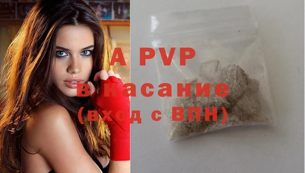 бутират Кодинск