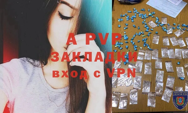 меф Козельск