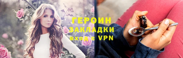 меф Козельск
