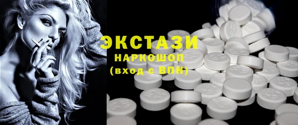 бутират Кодинск