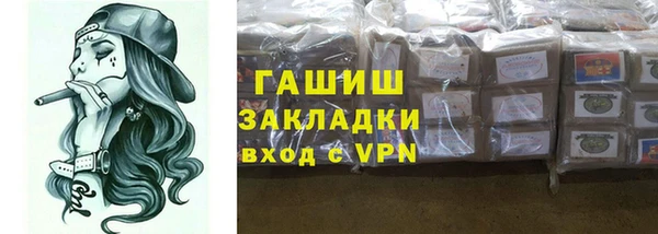 прущие грибы Козловка