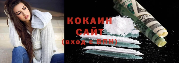 меф Козельск