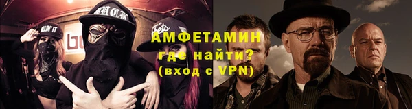 меф Козельск