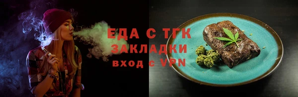 прущие грибы Козловка