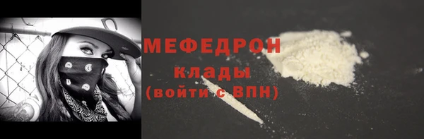 прущие грибы Козловка