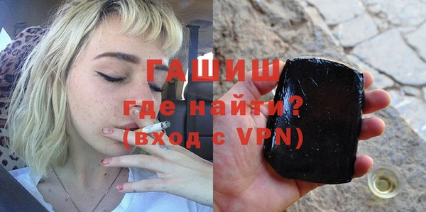 меф Козельск