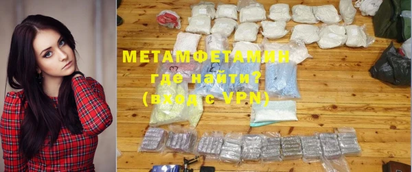 бутират Кодинск