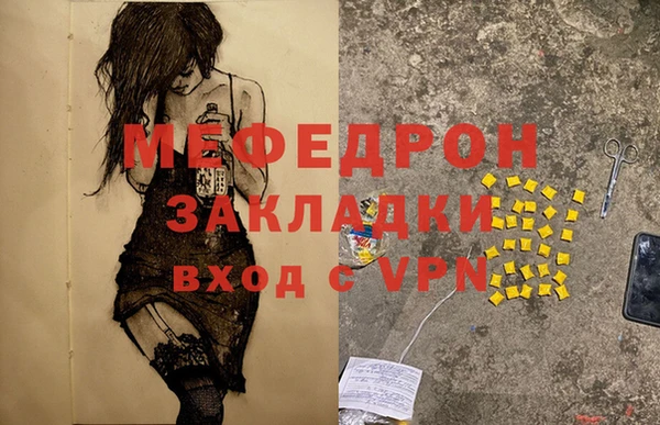прущие грибы Козловка