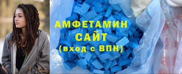 бутират Кодинск