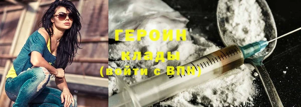 бутират Кодинск