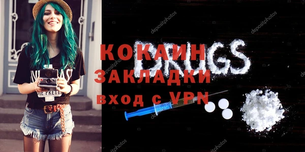 меф Козельск