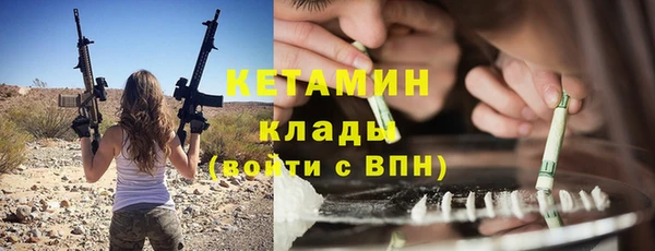 меф Козельск