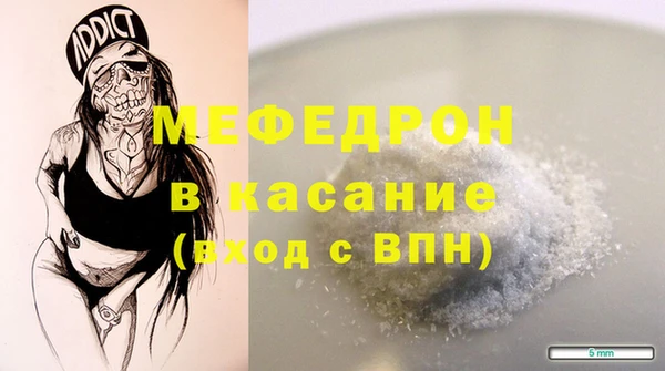 прущие грибы Козловка